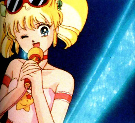 صور الانمي ايروكا Eriko141.jpg